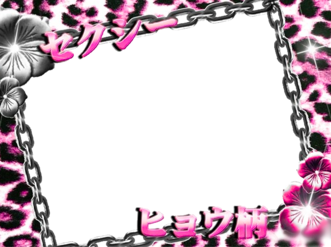 Deco Sticker 114